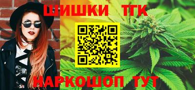 прущая мука Можайск